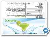 Margarita(actualsize)